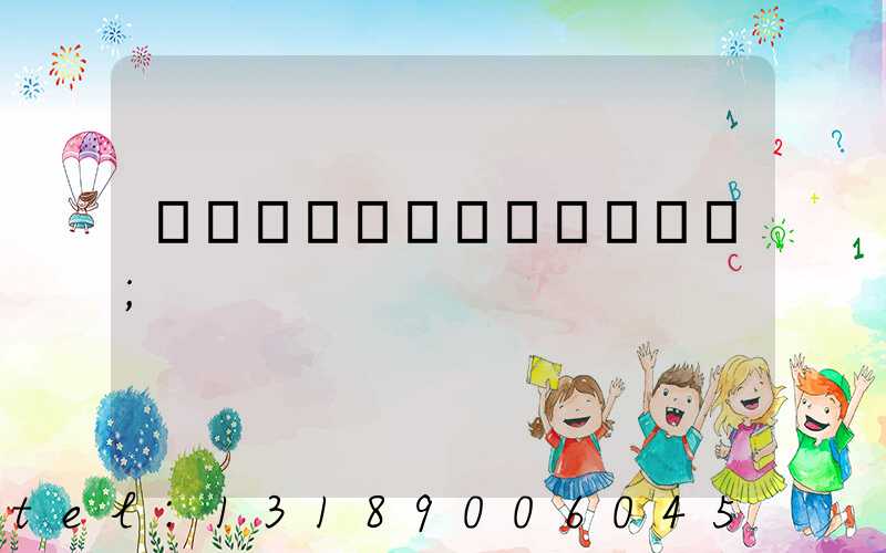 ̫ԭ��ӡˢ������