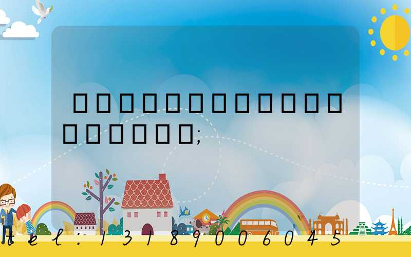 Ͷ��һ��ӡˢ����Ҫ����Ǯ