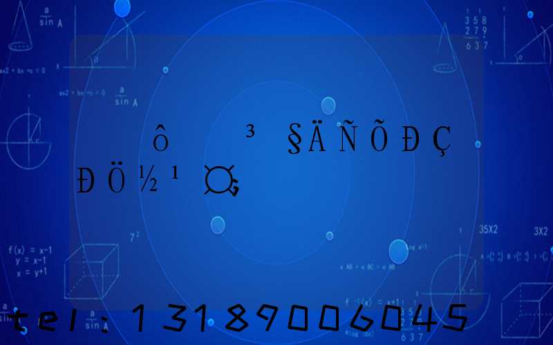 Ϊʲôӡˢ³§ÄÑÕÐÇÐÖ½¹¤