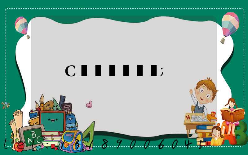 С��ӡˢ��