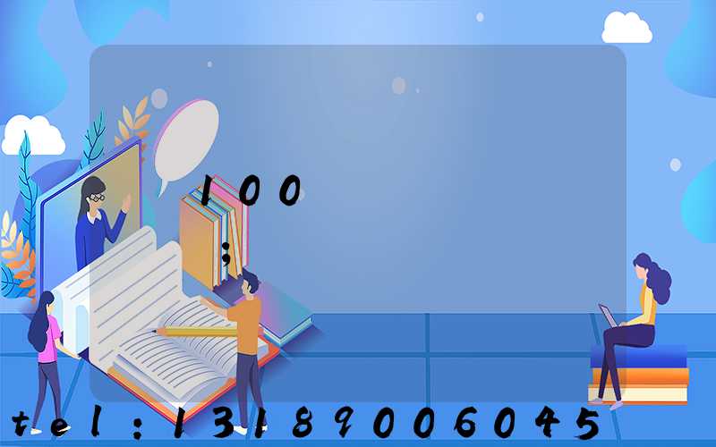 ӡˢ100����Ƭ����Ǯ