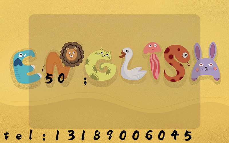 ӡˢһ����Ҫ����Ǯ50ҳ