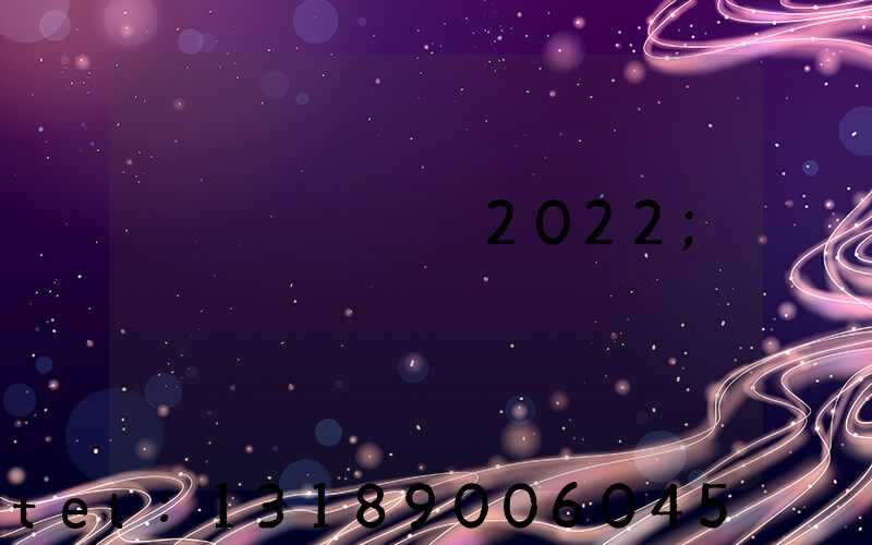 ӡˢչ����2022