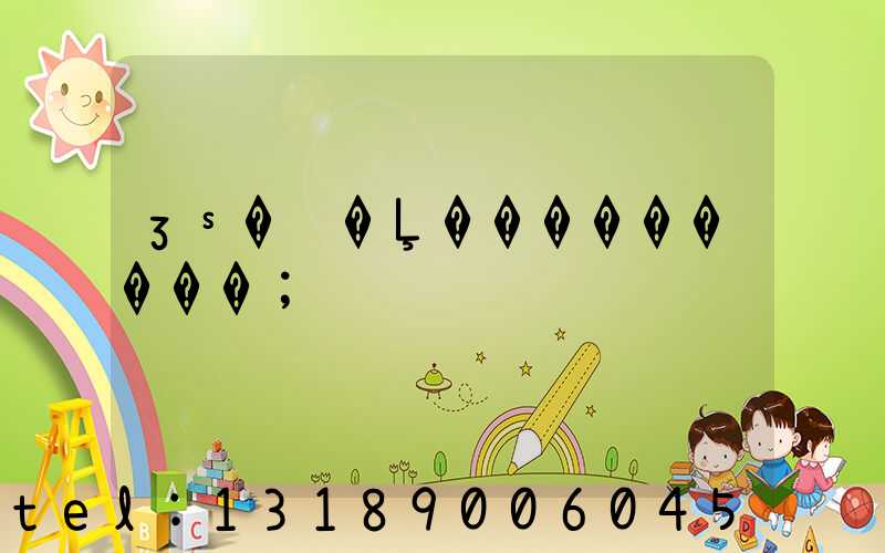 ӡˢ�鱾�Ļ���������