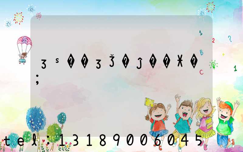 ӡˢ��ӡǮ�ĵ��Ӿ�