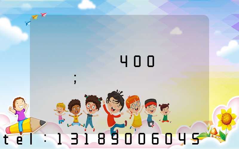 ӡˢ��ӡˢ400ҳ����Ǯ