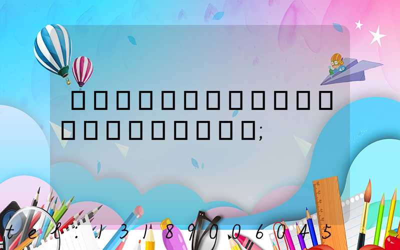 ӡˢ���ϰ๤��һ�����Ǯһ����