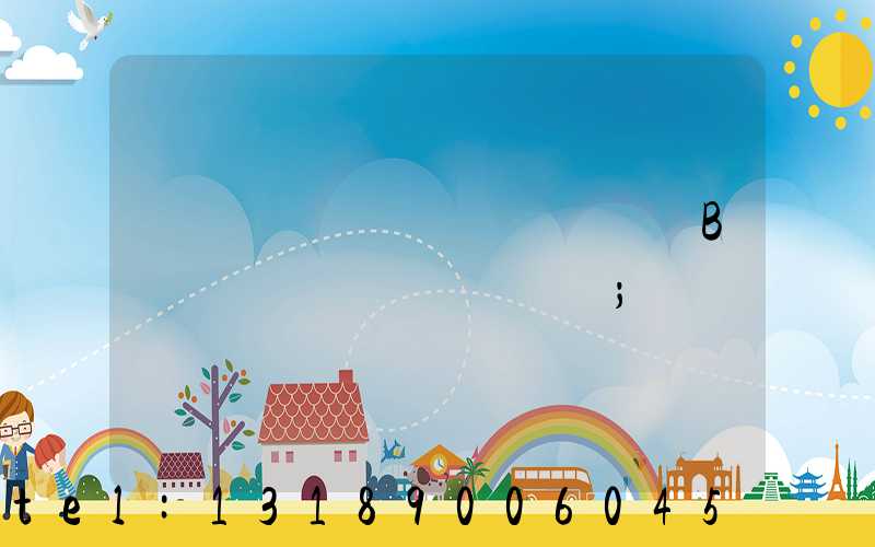 רҵ���������в�ɫ����ӡˢ��