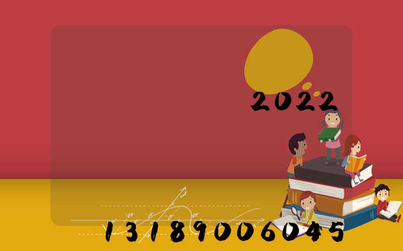 �ɶ�ӡˢչ��2022