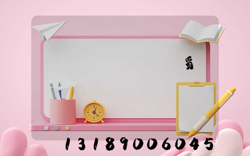 �α�ӡˢ�����豸�۸�