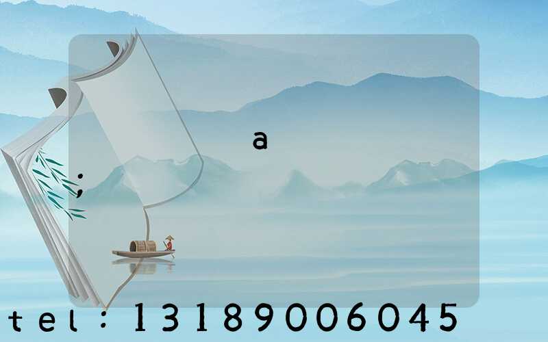 �Ϻ��ʺа�װӡˢ��