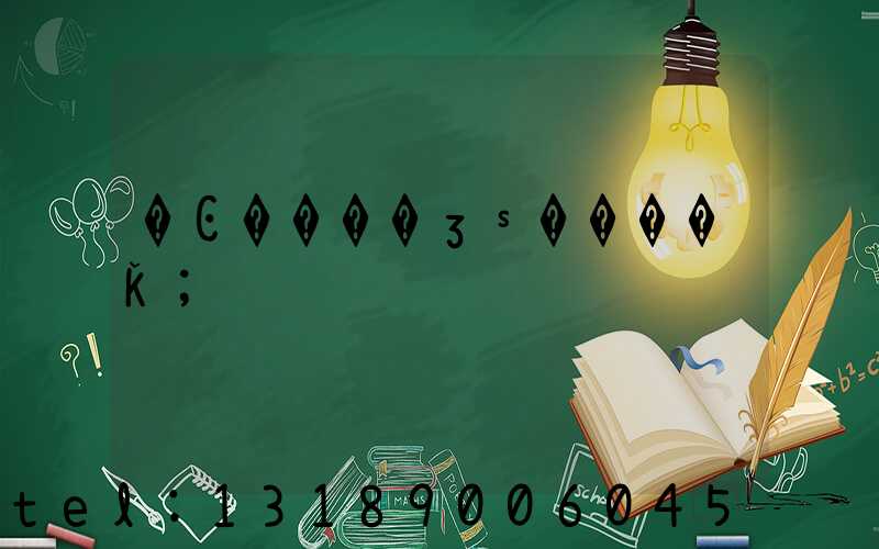 �Ͼ����ӡˢ����Ǩ