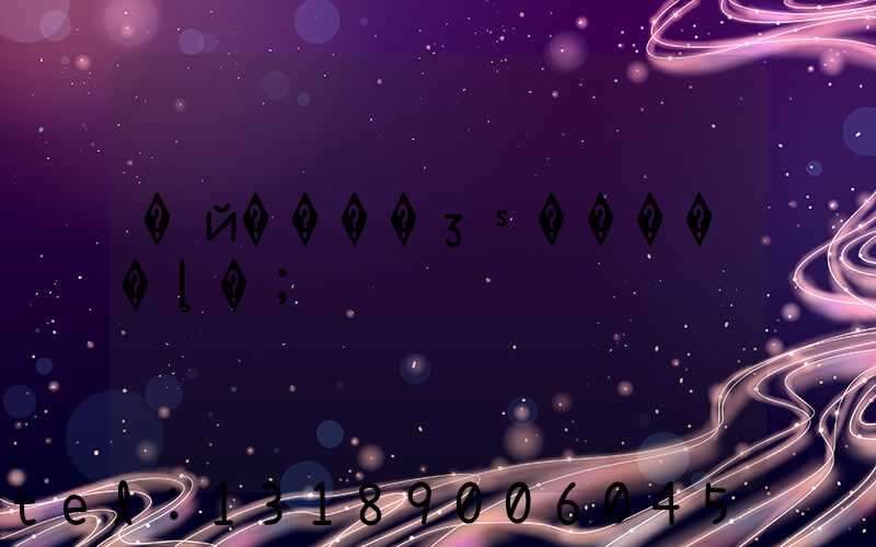 �й����ӡˢ�����ļ�