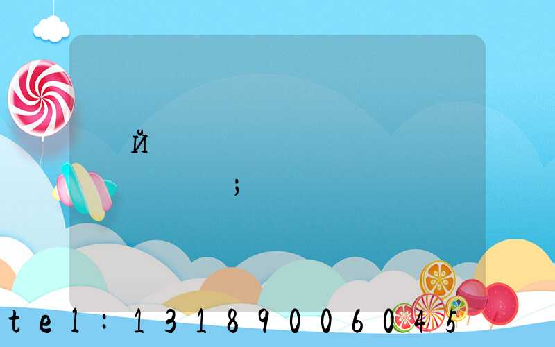 �й����ӡˢ�������հ�
