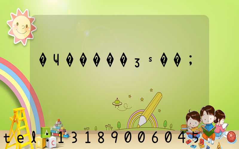�Ҹ�����ӡˢ��