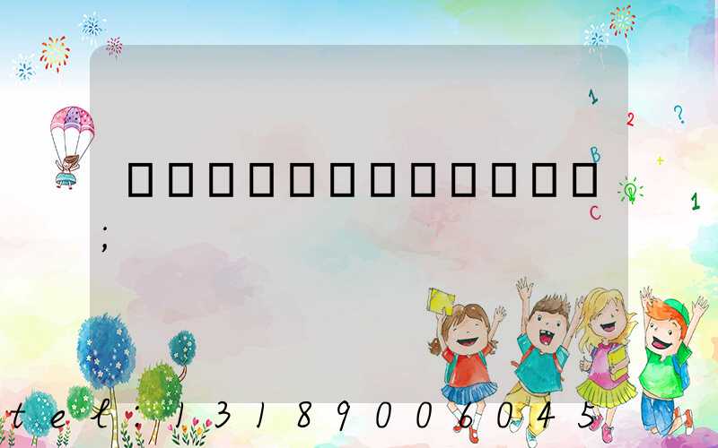 �պ�ӡˢ�����ո�