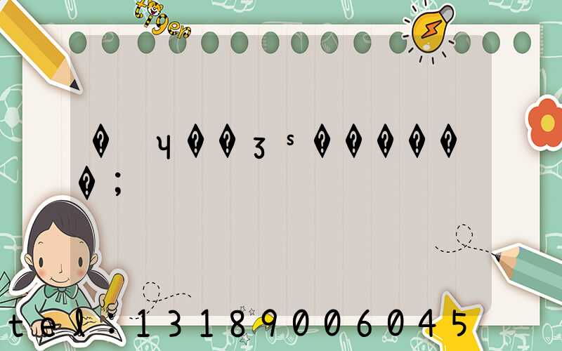 �㶫ʮ��ӡˢ������