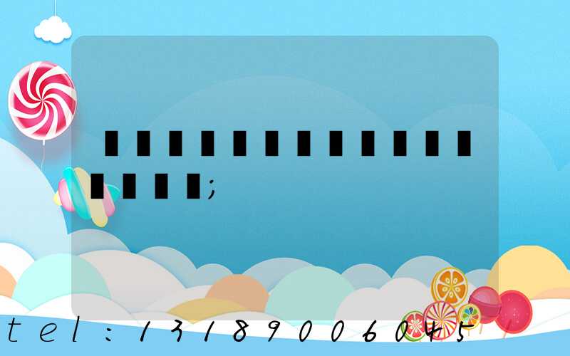 ��خӡˢ����ַ������