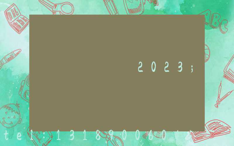 ��ݸӡˢչ2023