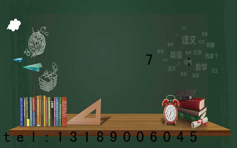 ��ݸӡˢչ��7��