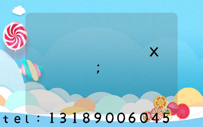 ��ݸ��Ϫ����Χ�ٻ�ӡˢ��