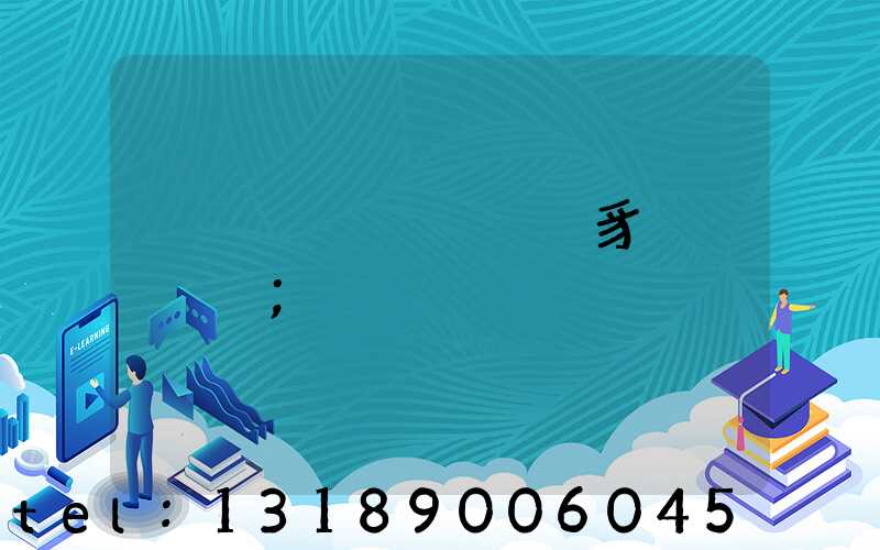 ���˿��ӡˢ�豸��ͷ��