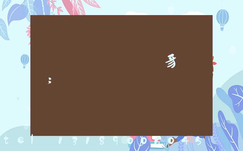 ���ӡˢ��е�豸�۸�