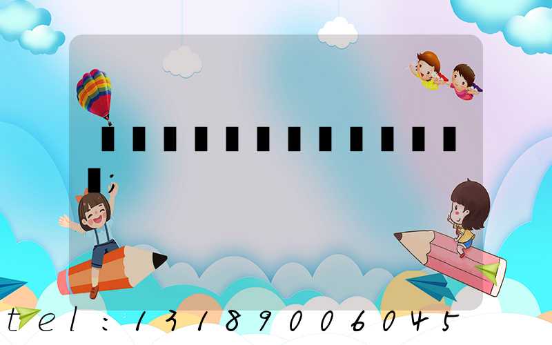 ���ݰ�װ�����ӡˢ