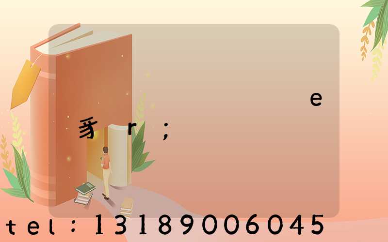 ���ݶ���ӡˢ��е�豸�г�