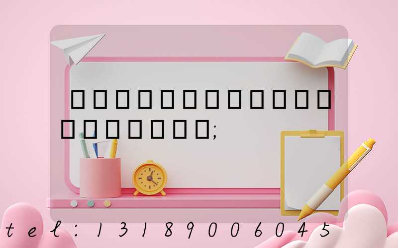 ���ݶ�����ӡˢ�����糧��