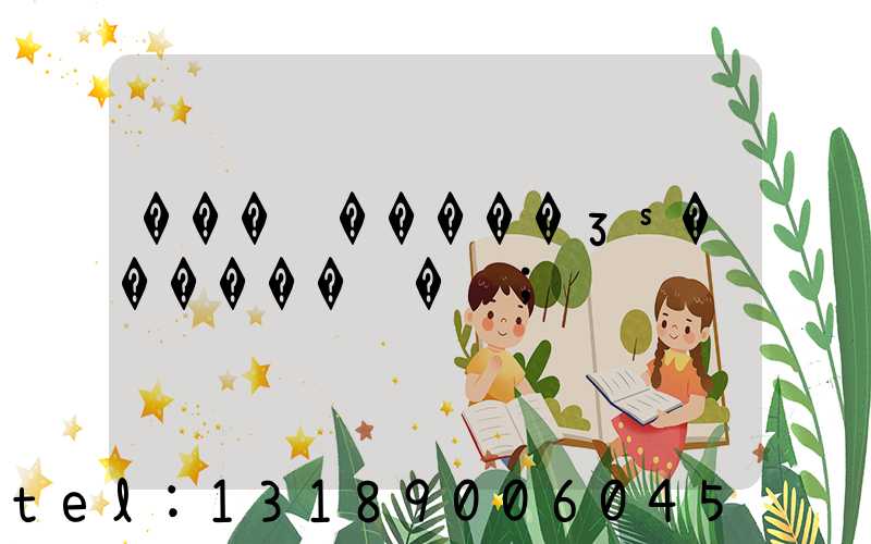 ���ݶ�����ӡˢ������׶�԰