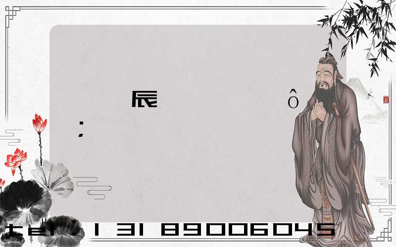 ���辰ӡˢ����ô��