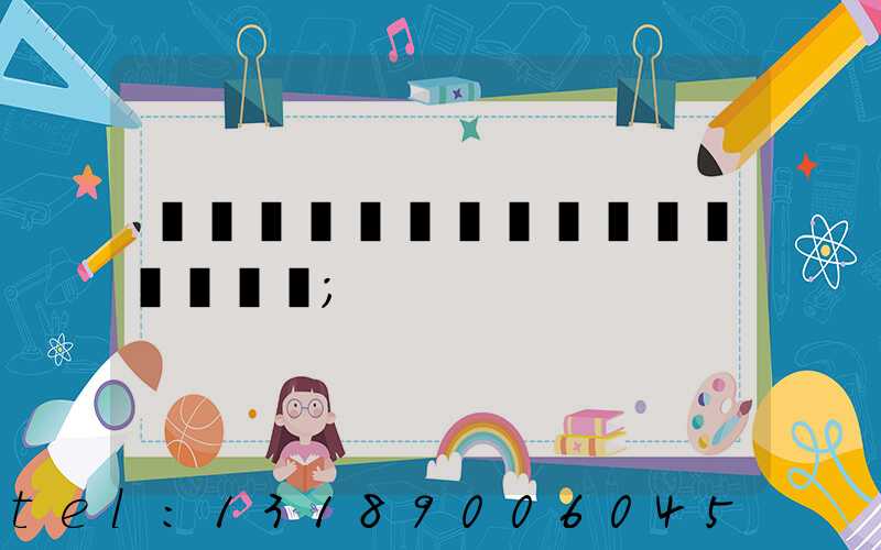 ����˳��ӡˢ����ô��