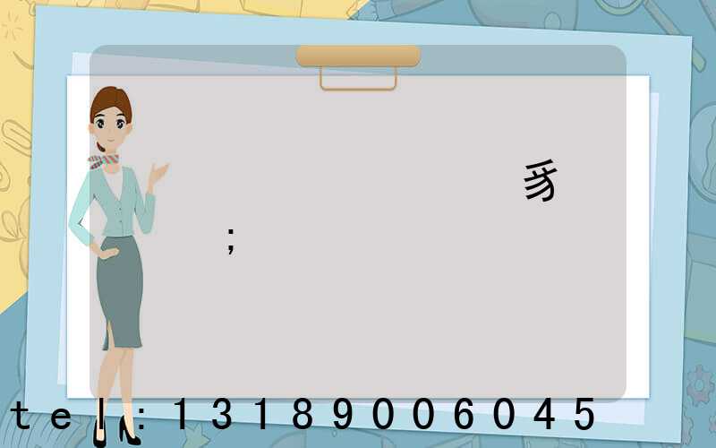 ����˿��ӡˢ�豸����