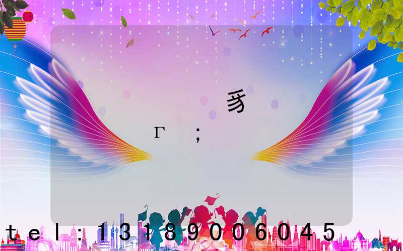 ����ӡˢ�豸���ֽ����г�