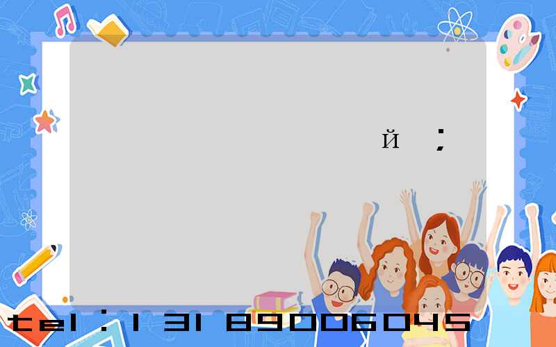 ����ӡˢ���й�