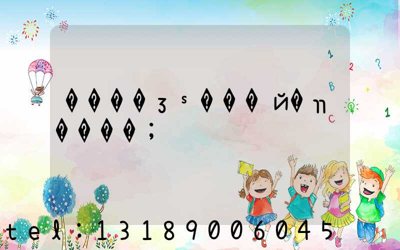 ����ӡˢ���й�װ����
