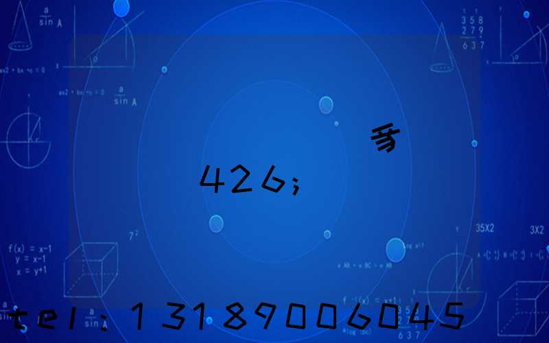 ����ӡˢ���豸������426
