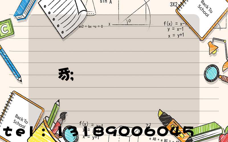 ����ӡˢ����Ҫʲô�豸