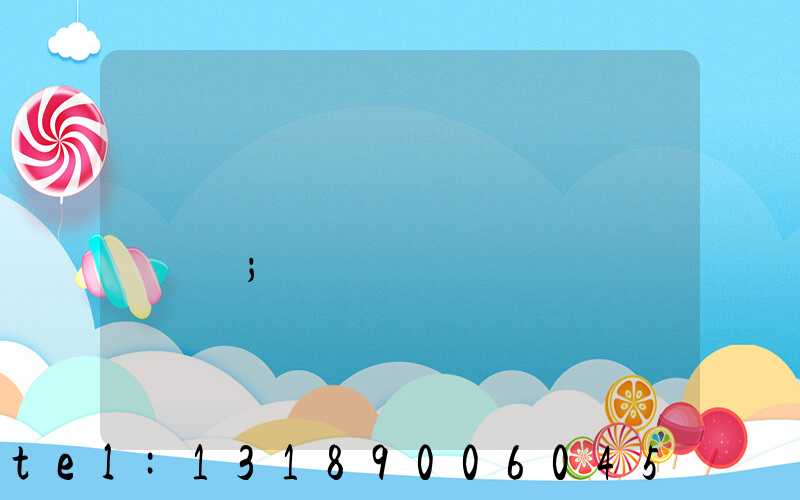 �����ŵ�ӡˢ������