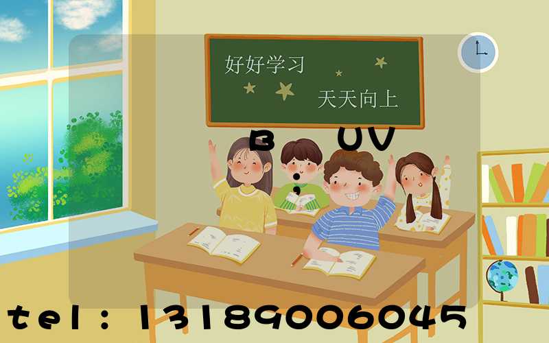 �����в�ɫUV��װ��ӡˢ��