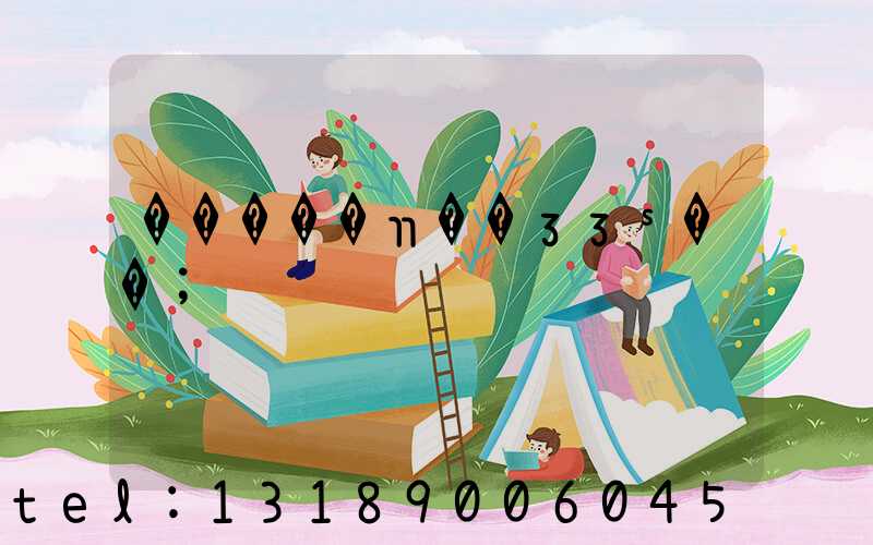 �����װ��ӡӡˢ��