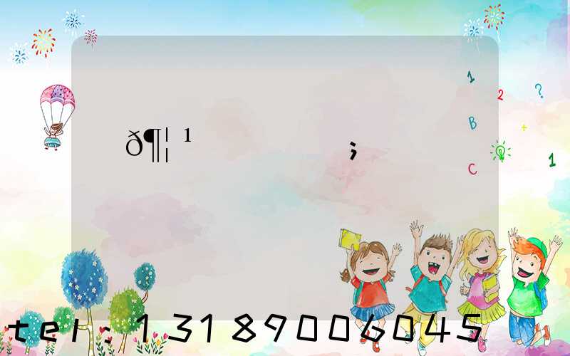 �𶦹ż�ӡˢ��