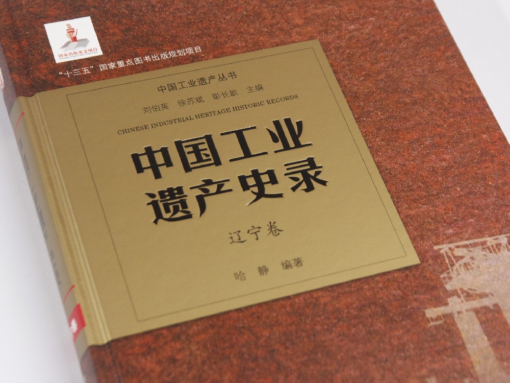 �����鿯ӡˢ����