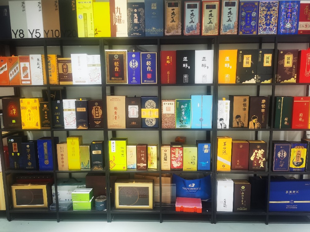 ��װ���������Ƴ���