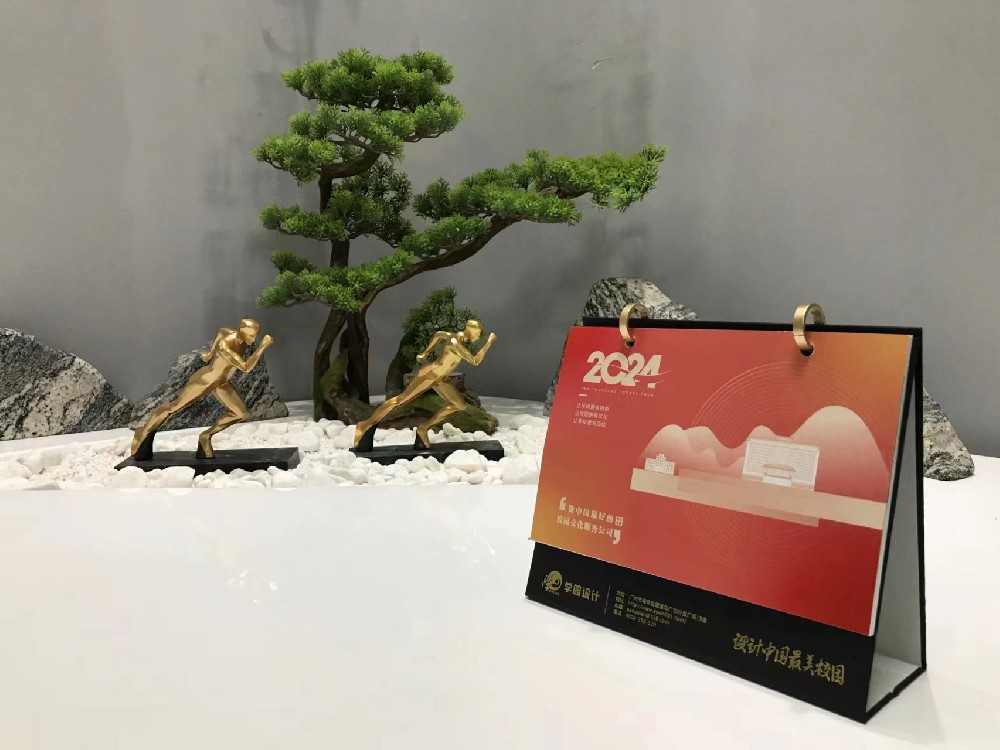 �ľ���Ʒӡˢ��������Ի����Ļ�����
