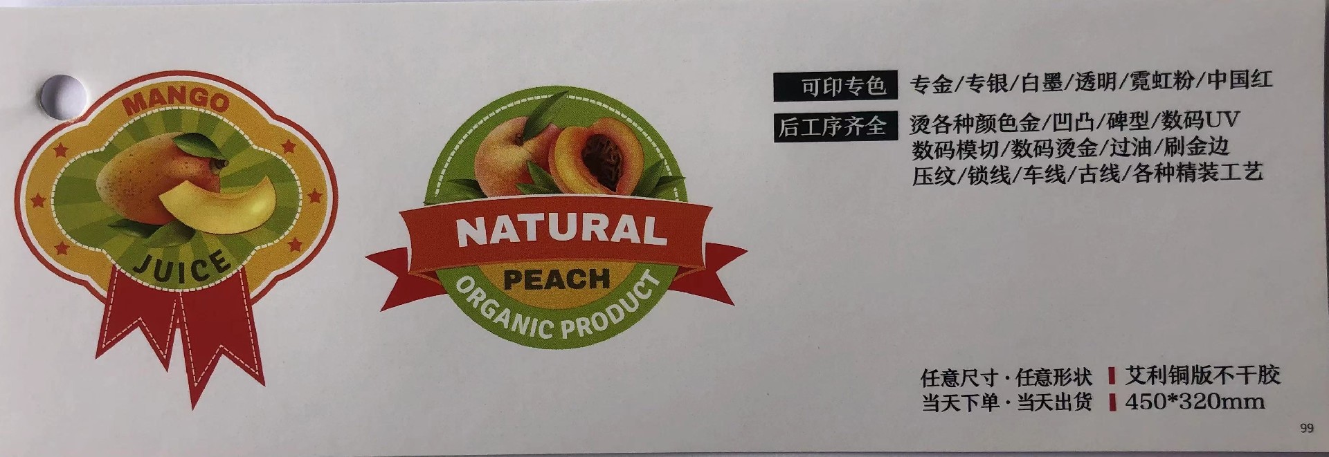 ����ͭ�岻�ɽ�.jpg