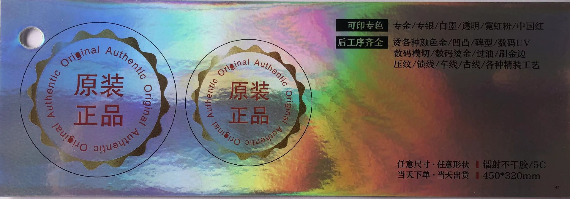 ���䲻�ɽ�5C.jpg