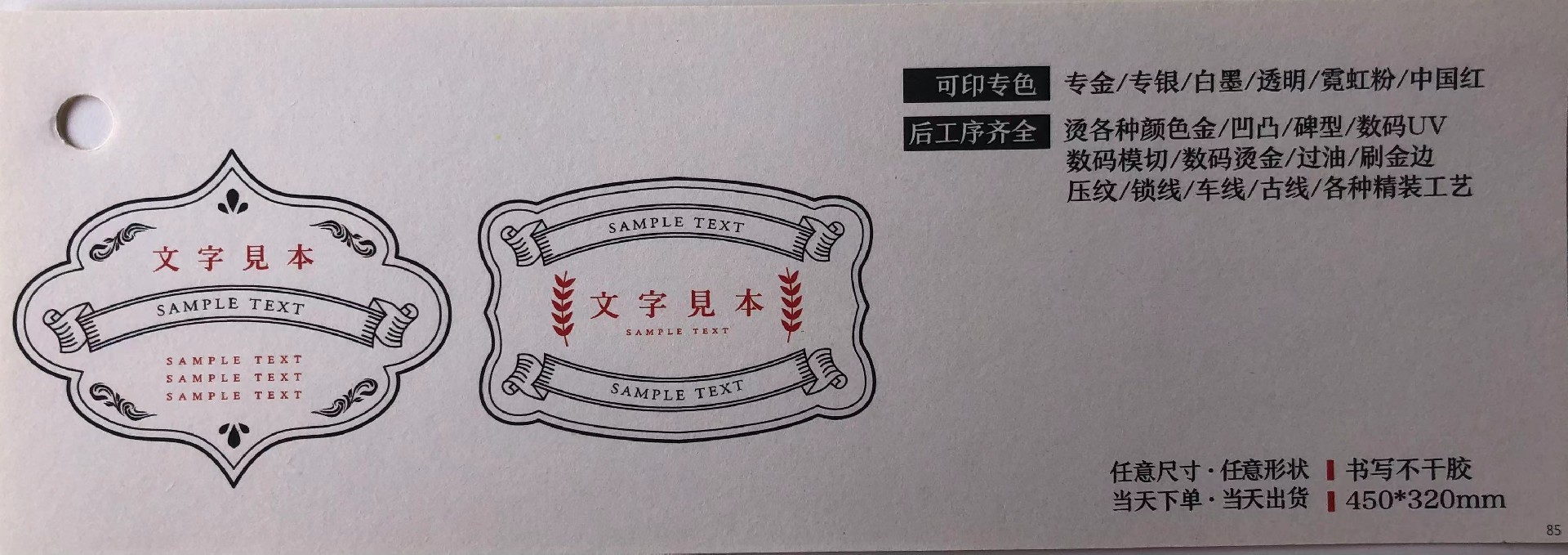 ��д���ɽ�.jpg
