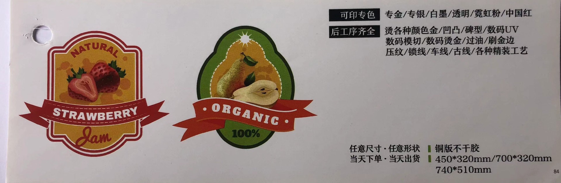 ͭ�岻�ɽ�.jpg
